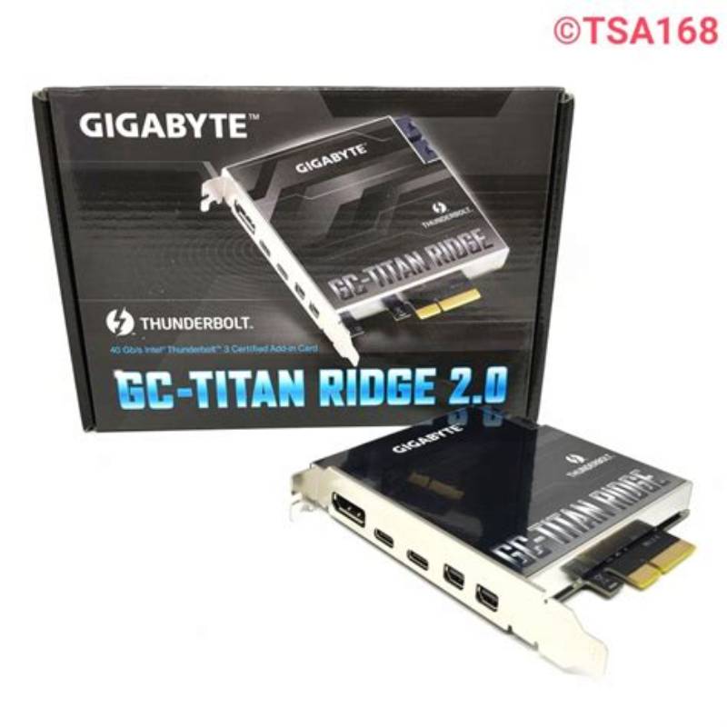 Gigabyte Titan