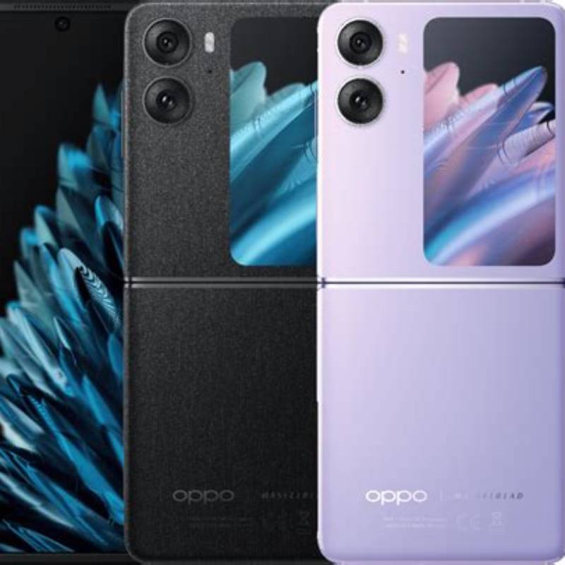 Oppo Z