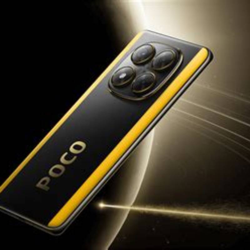 Poco Lite